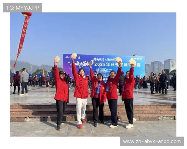 山东县域冬泳：山东各县域冬泳活动的开展情况与成果