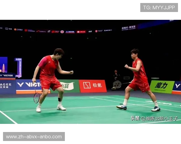 羽毛球亚锦赛赛场 羽毛球亚锦赛赛场