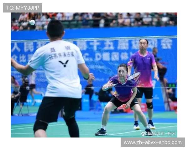 羽毛球群众司 羽毛球群众司