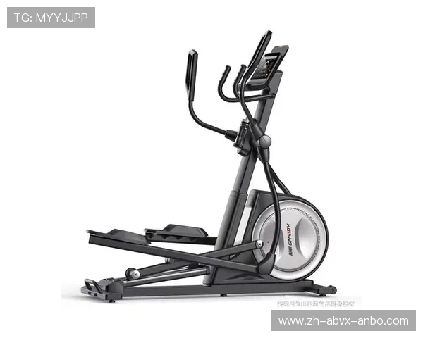 高端进口健身器材:提升家庭健身体验的最佳选择 高端进口健身器材:提升家庭健身体验的最佳选择