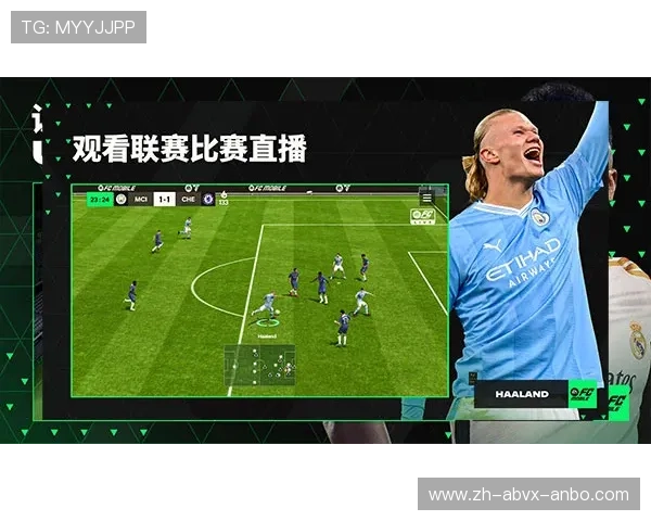 足球赛事中的技术突破与赛事革新