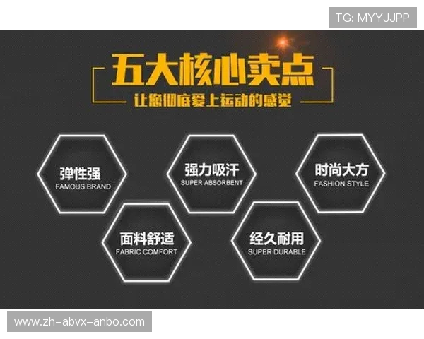 宁汗健身器材品牌介绍及市场口碑情况